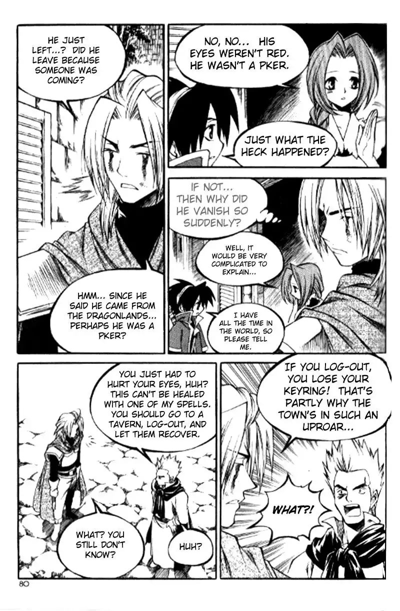 Yureka Chapter 151