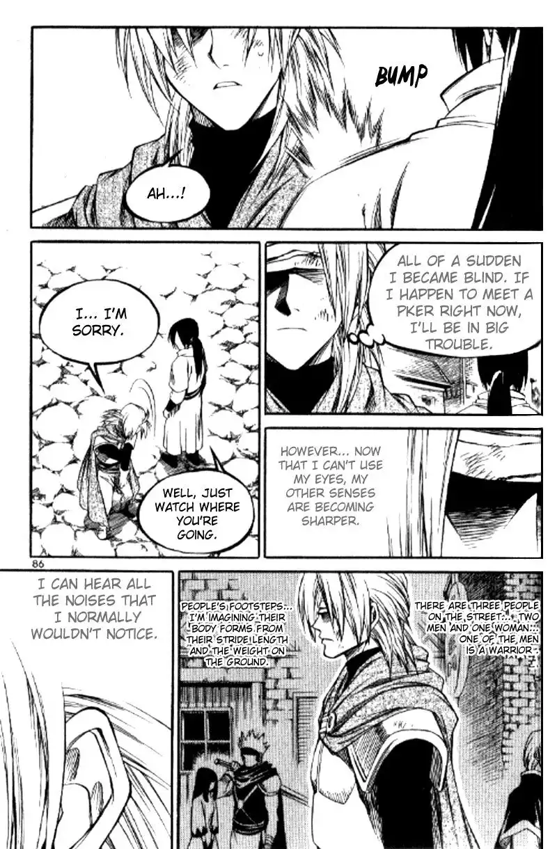 Yureka Chapter 151