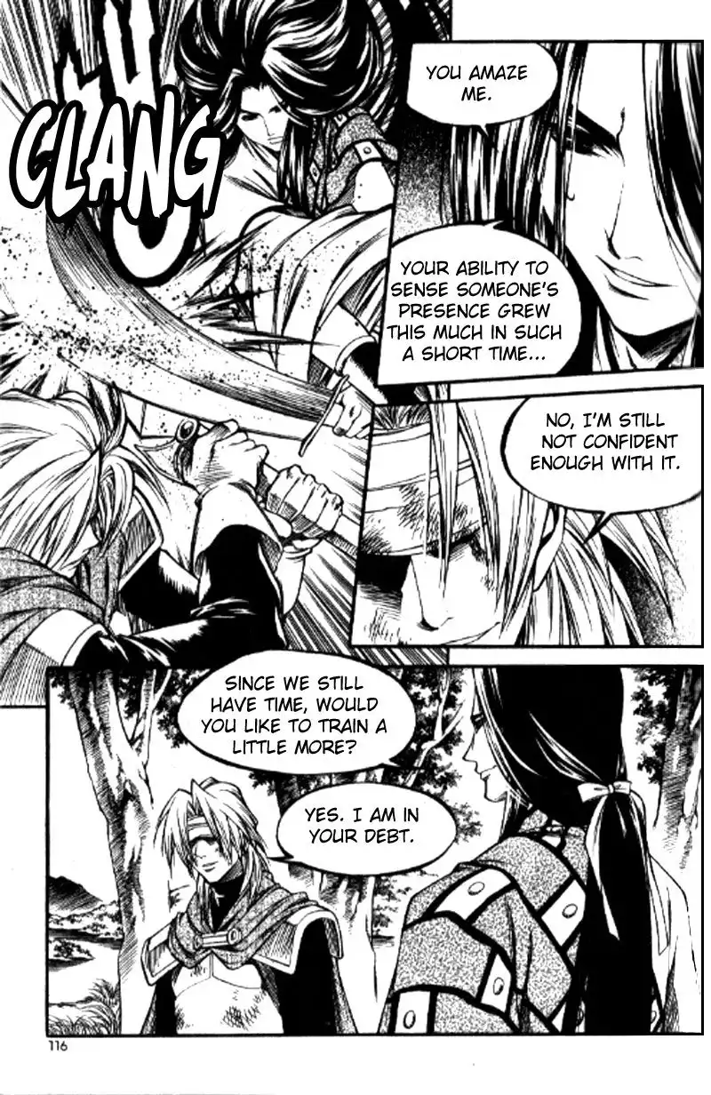 Yureka Chapter 152