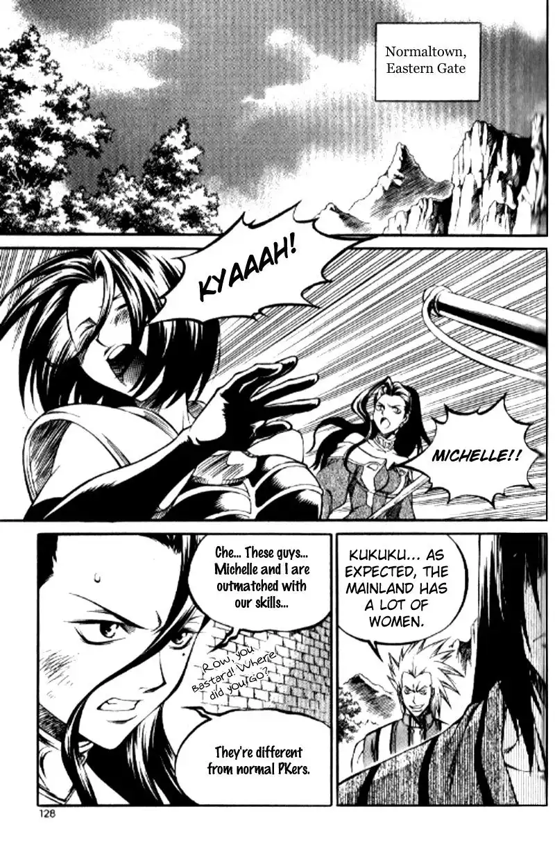 Yureka Chapter 153