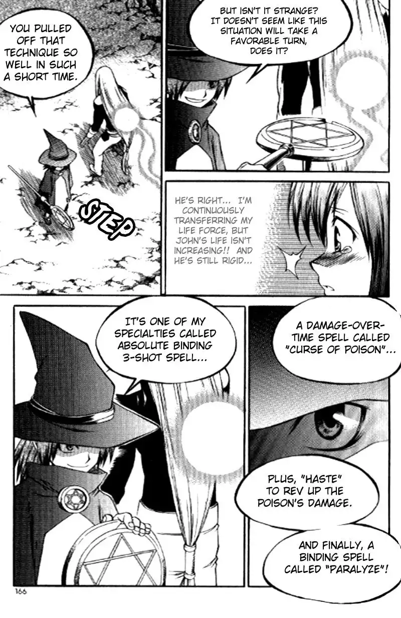 Yureka Chapter 154