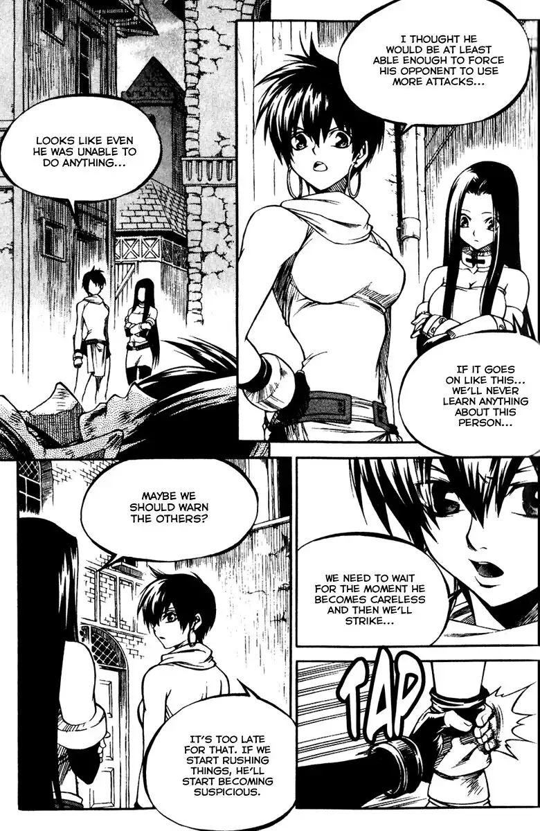 Yureka Chapter 156