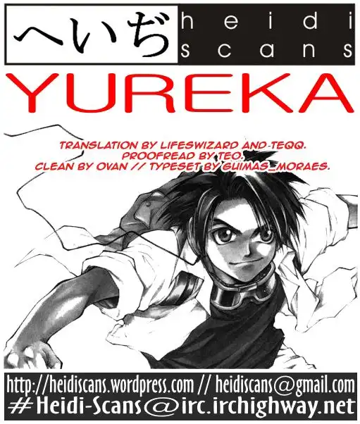 Yureka Chapter 16