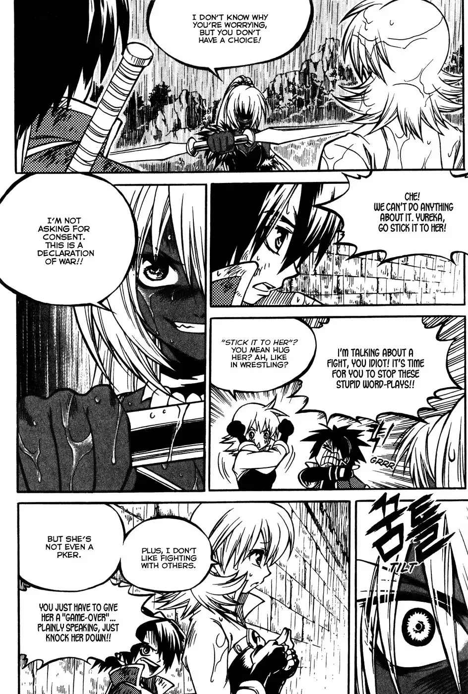 Yureka Chapter 162