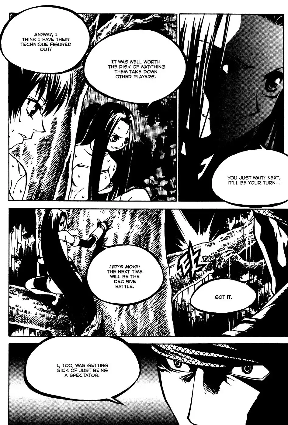 Yureka Chapter 164