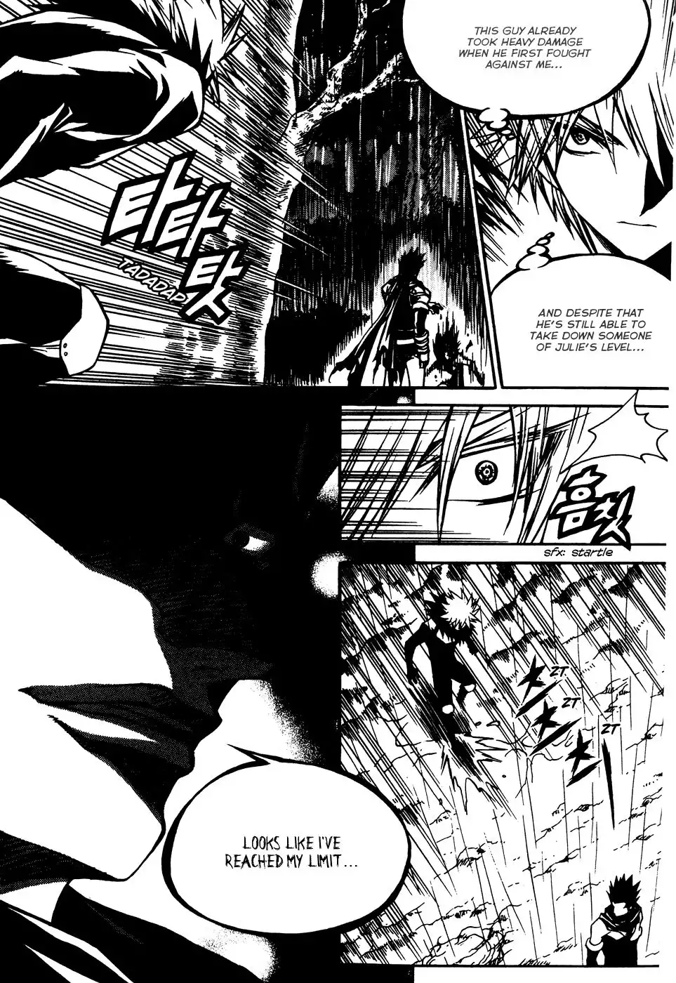 Yureka Chapter 165 20