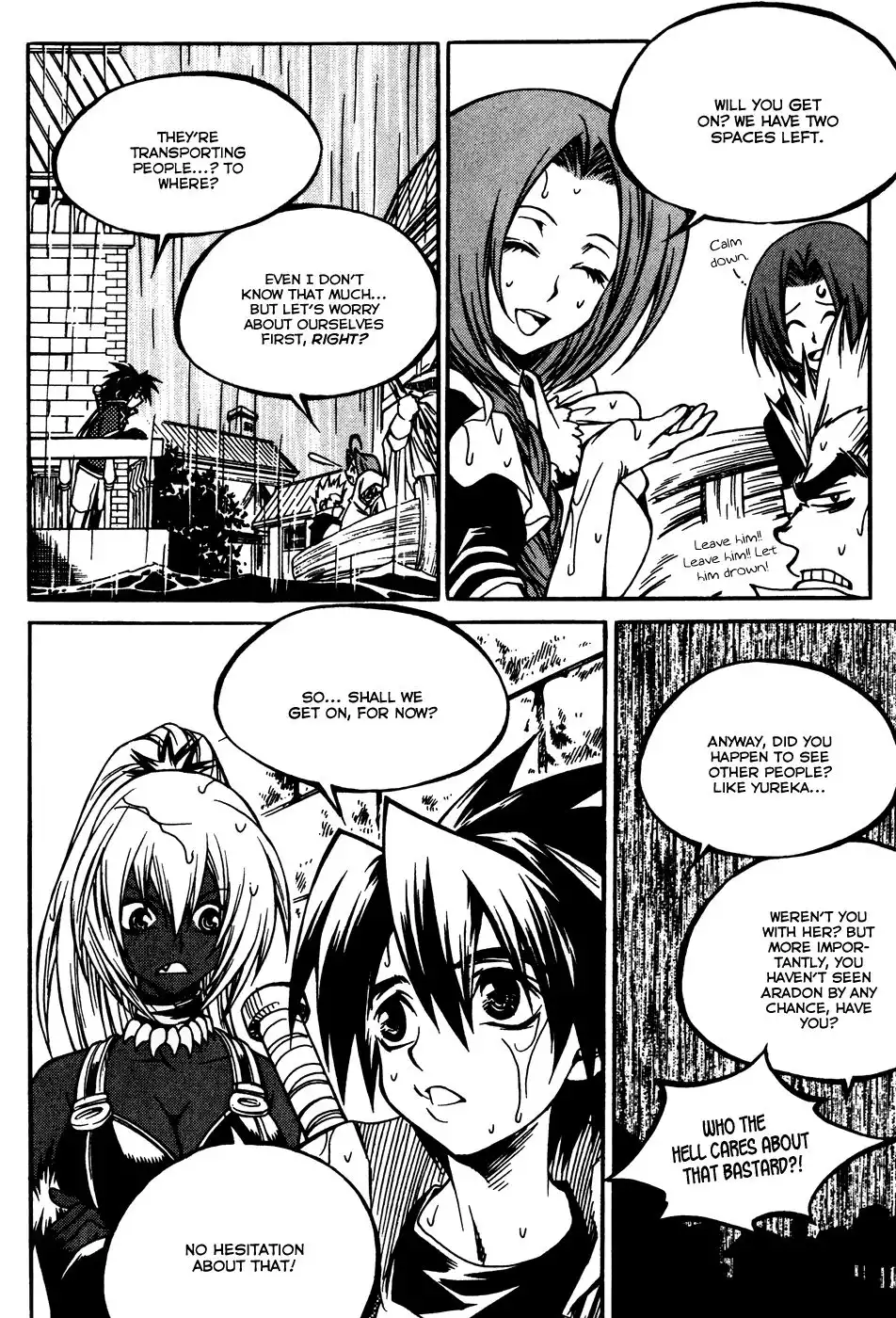 Yureka Chapter 167