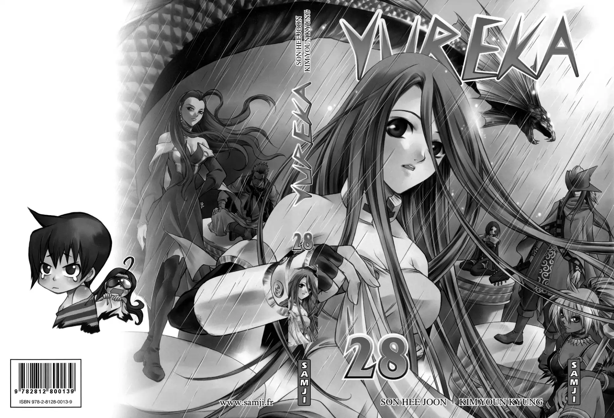 Yureka Chapter 168 3