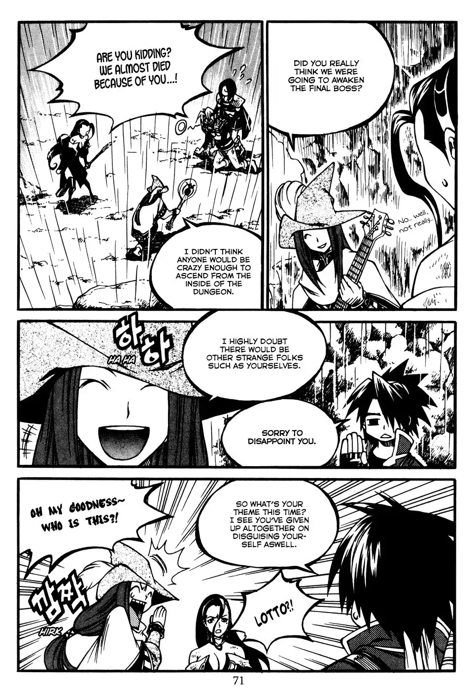 Yureka Chapter 170