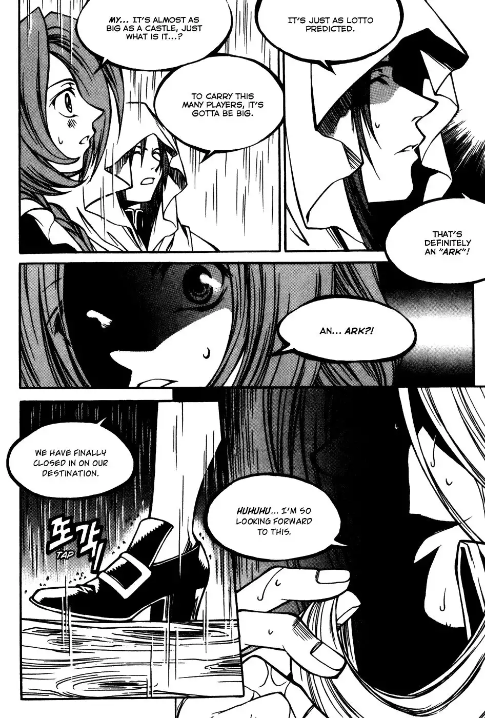 Yureka Chapter 172