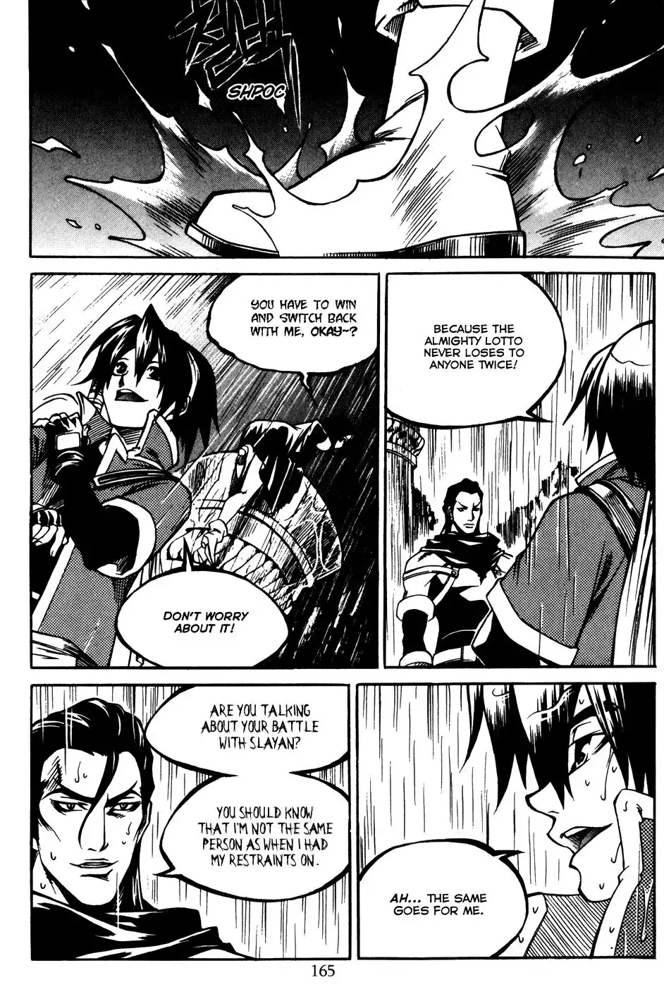 Yureka Chapter 175