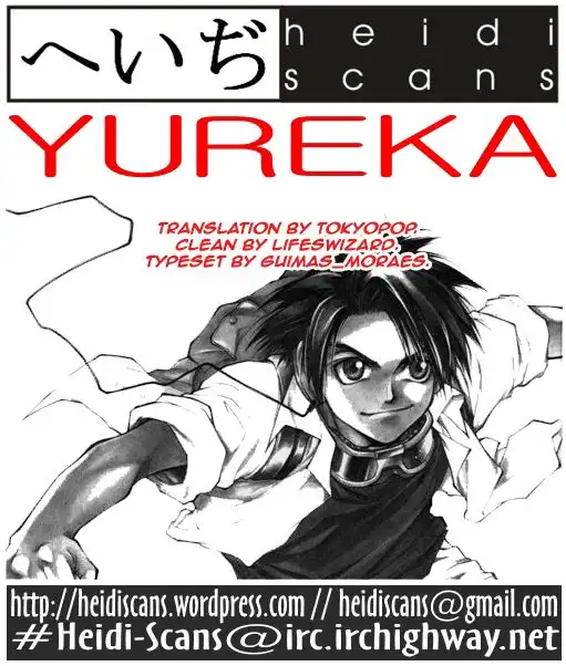 Yureka Chapter 18