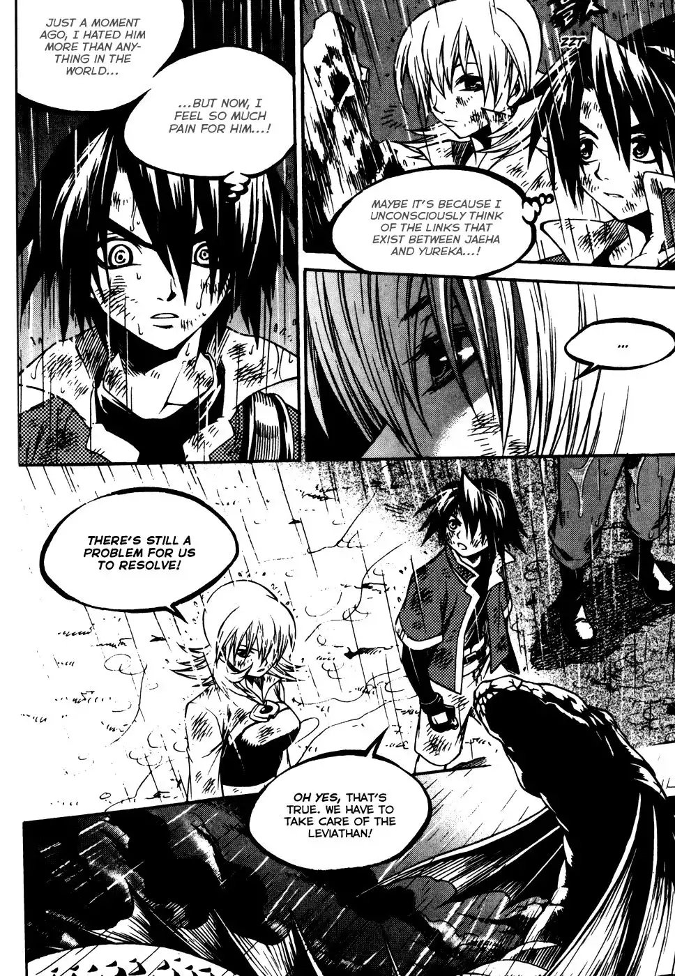 Yureka Chapter 190