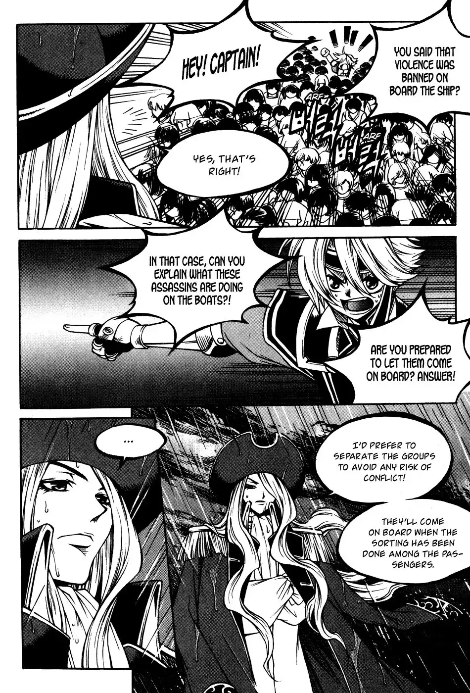 Yureka Chapter 191