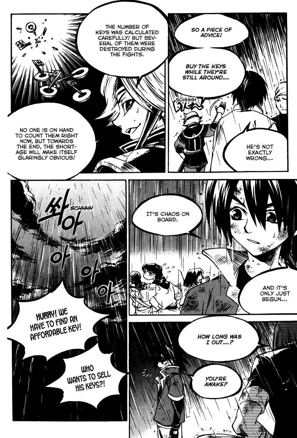 Yureka Chapter 191