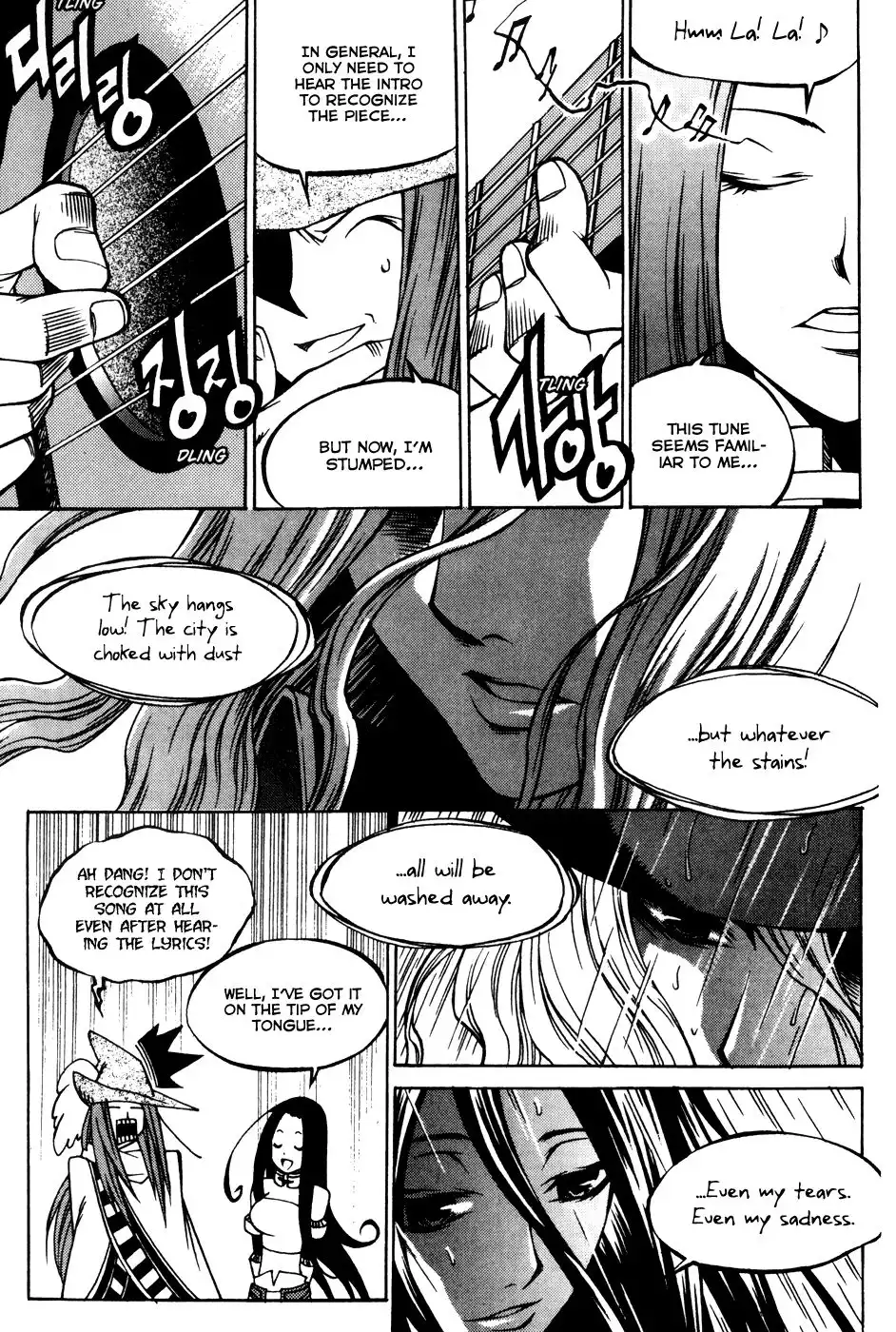 Yureka Chapter 192