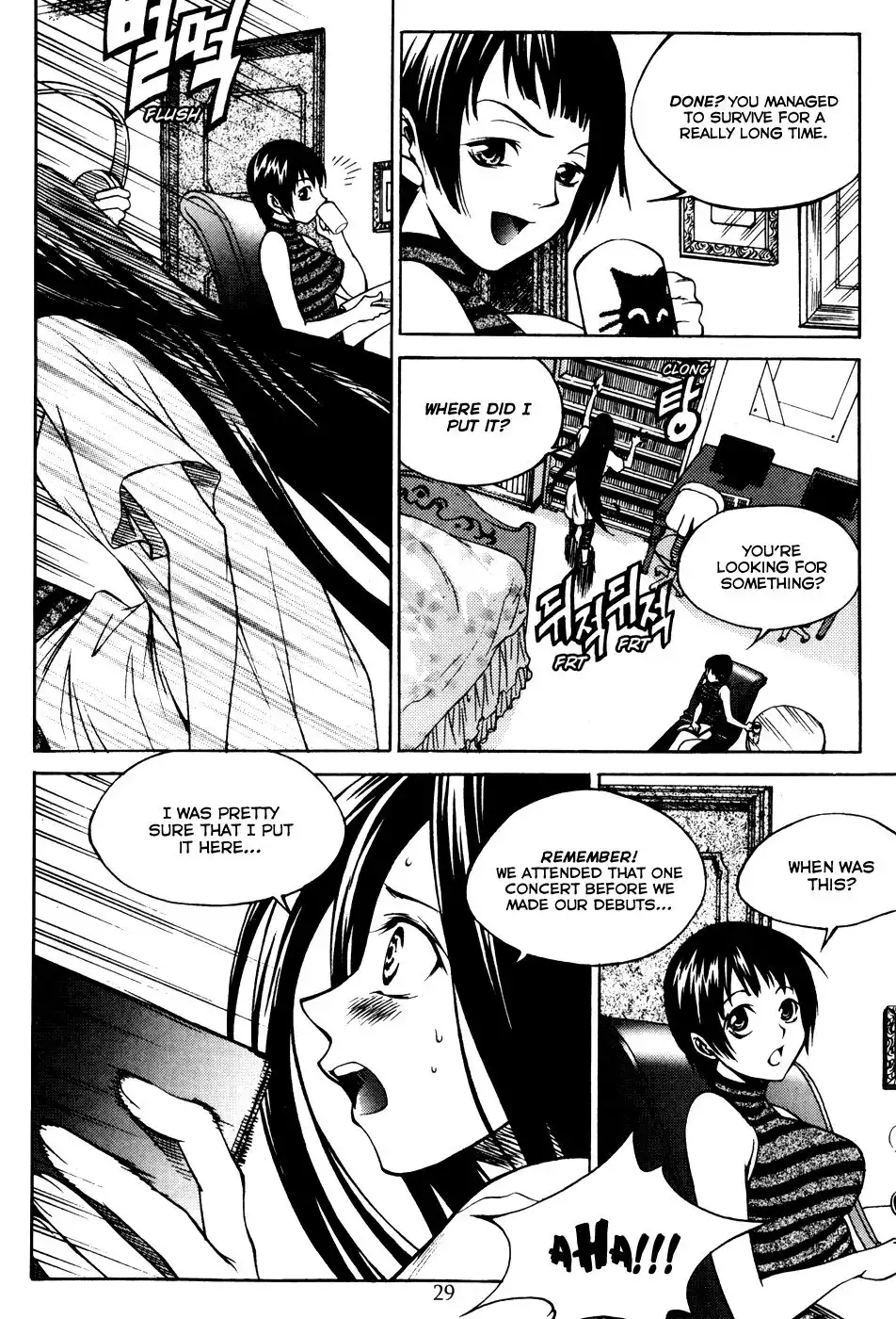 Yureka Chapter 192