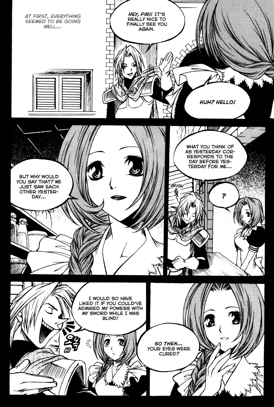 Yureka Chapter 194