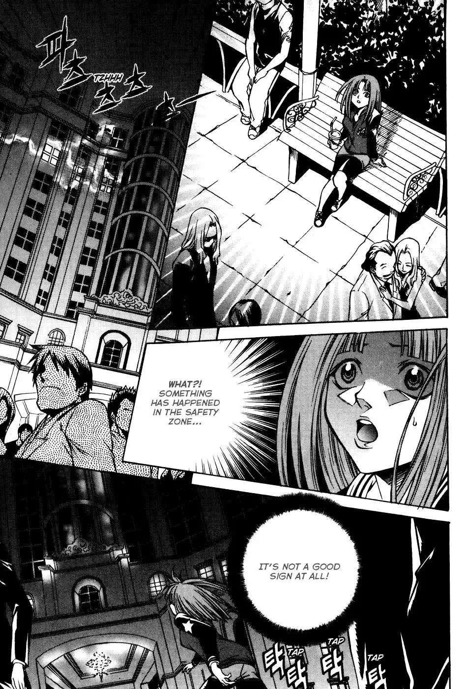 Yureka Chapter 195