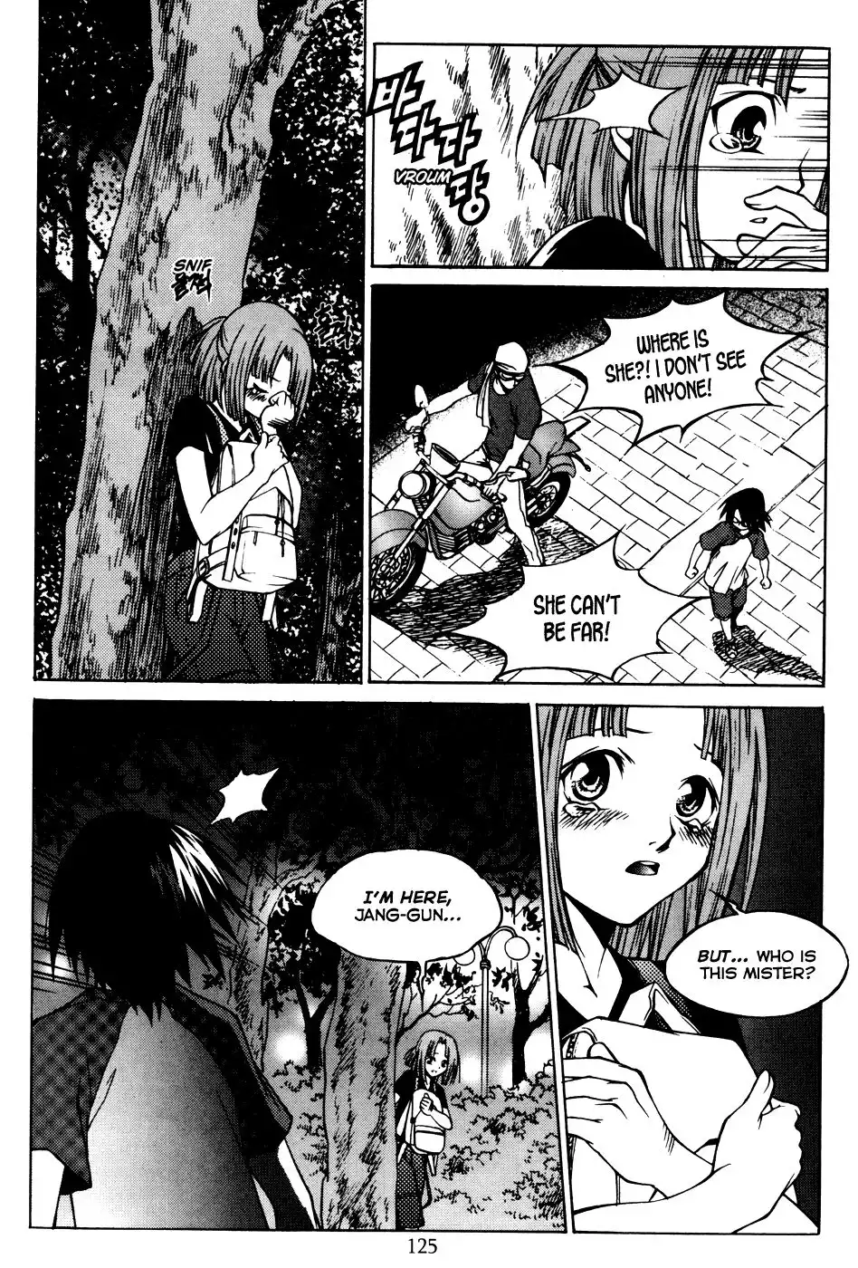 Yureka Chapter 195