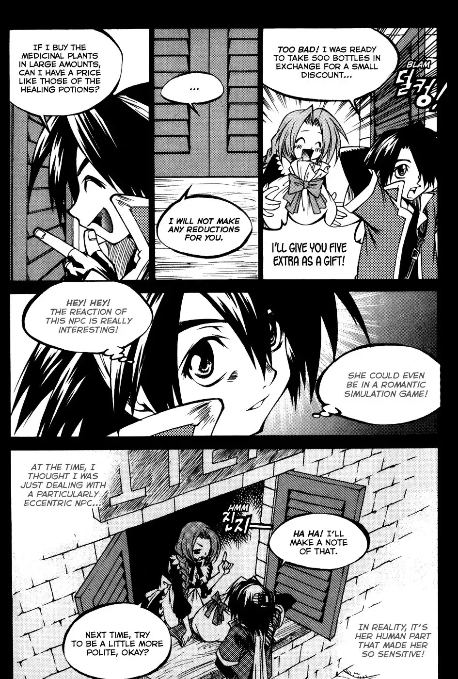 Yureka Chapter 195