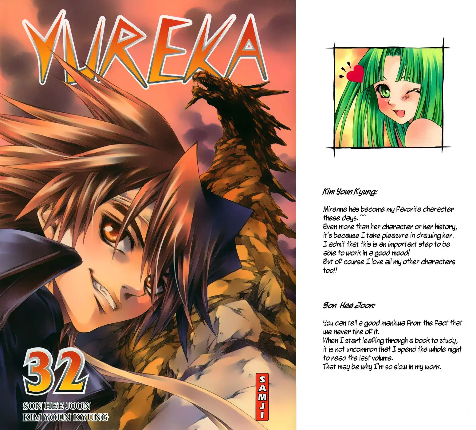 Yureka Chapter 197