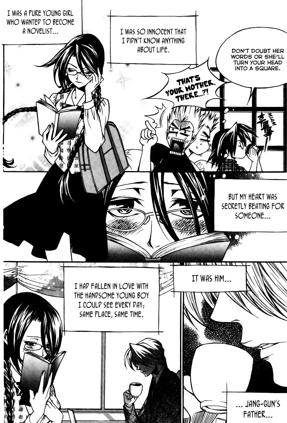 Yureka Chapter 197