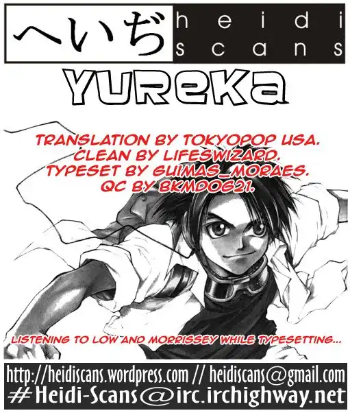 Yureka Chapter 20