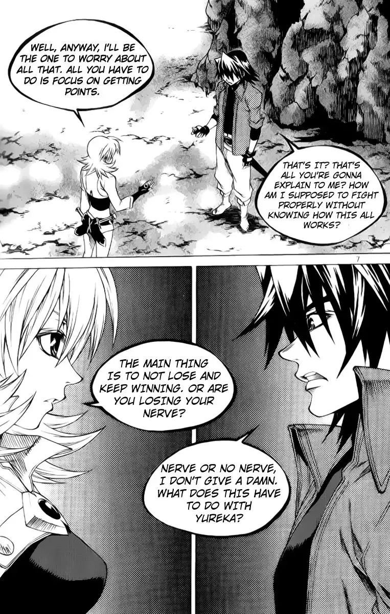 Yureka Chapter 202