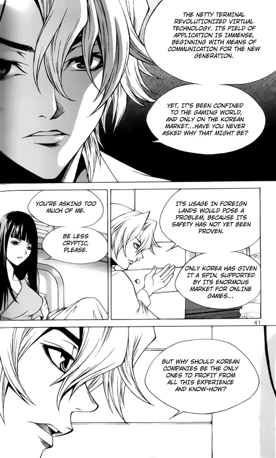 Yureka Chapter 203