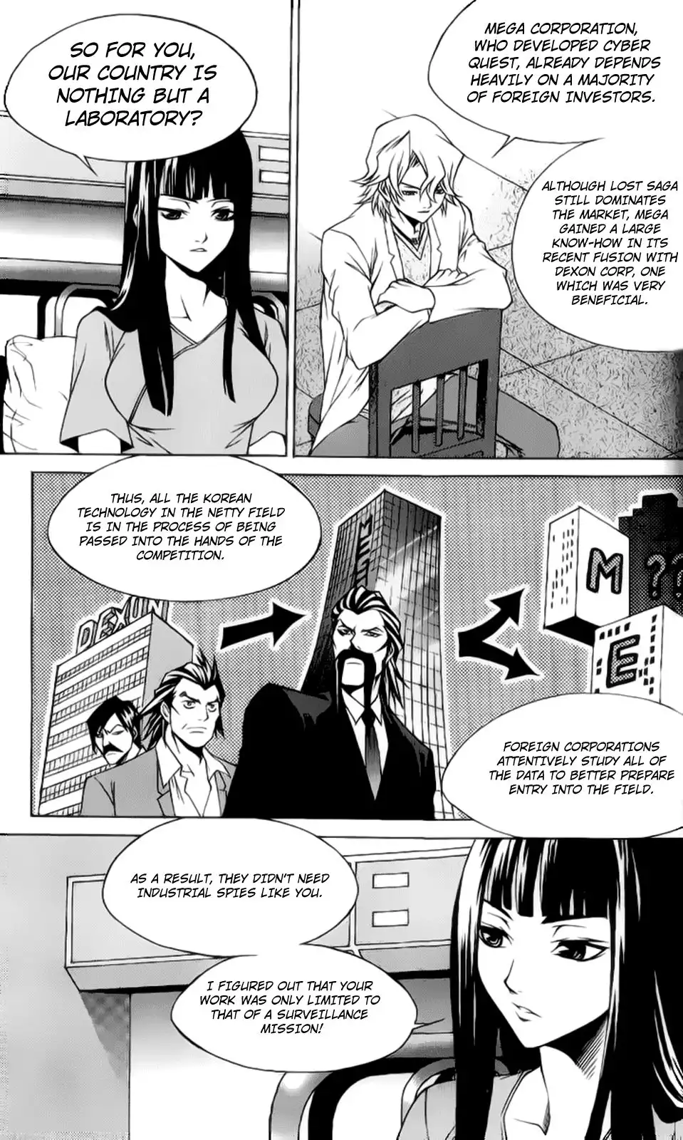 Yureka Chapter 203