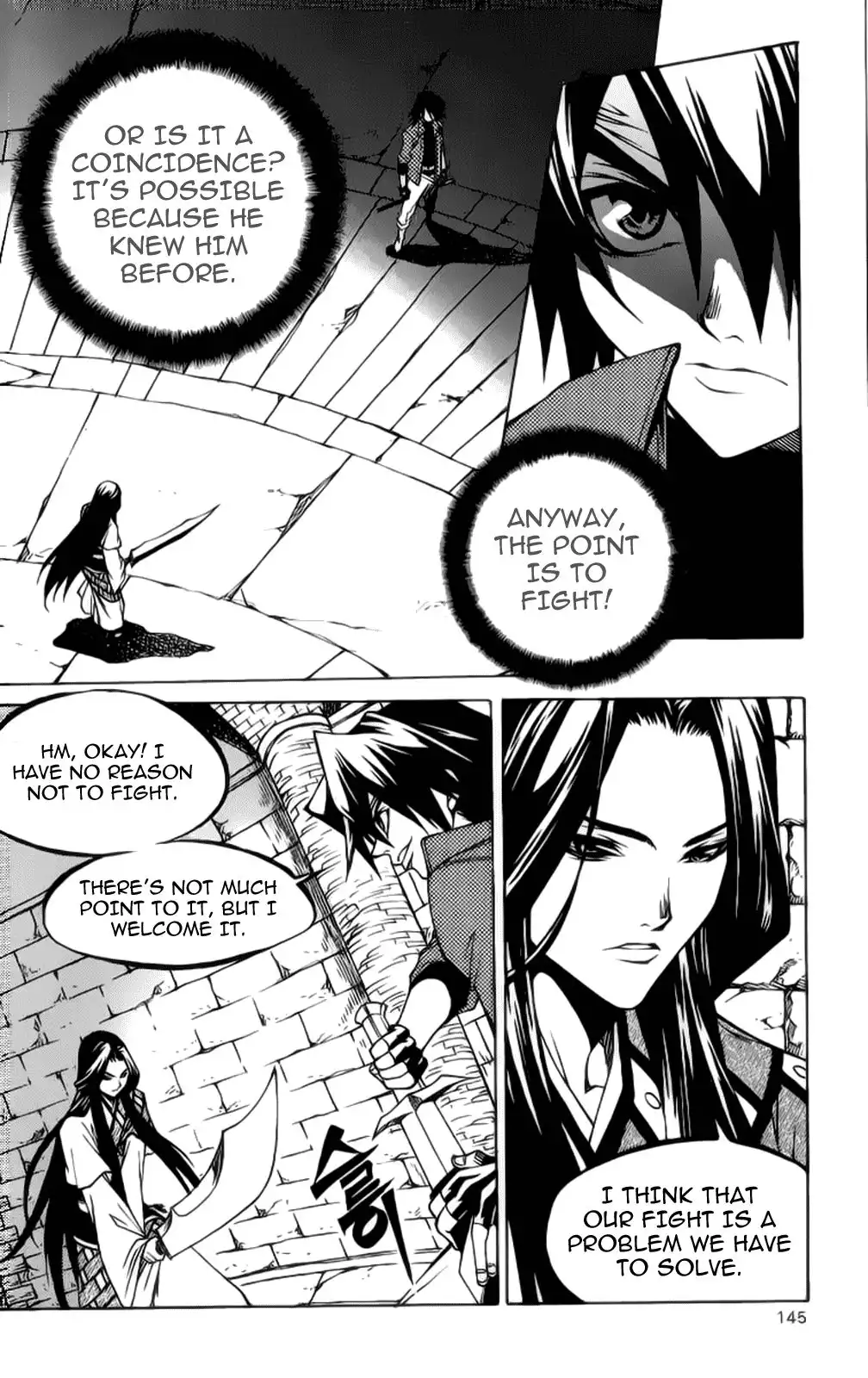 Yureka Chapter 207