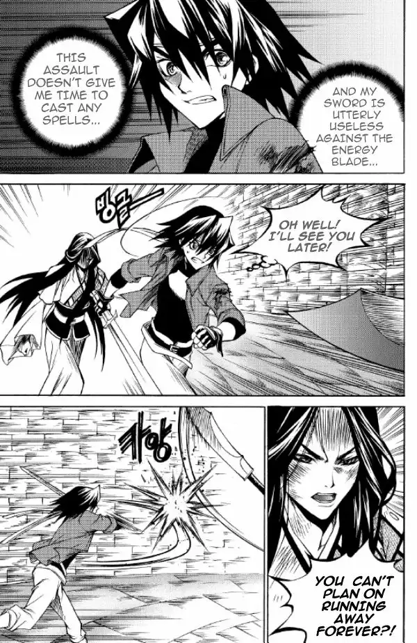 Yureka Chapter 208