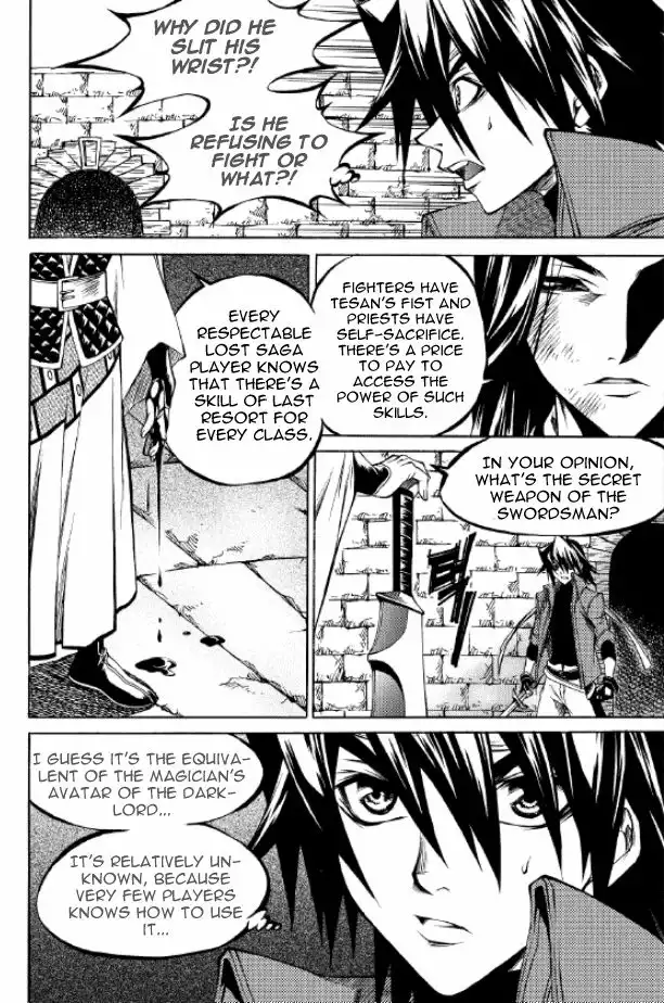 Yureka Chapter 208