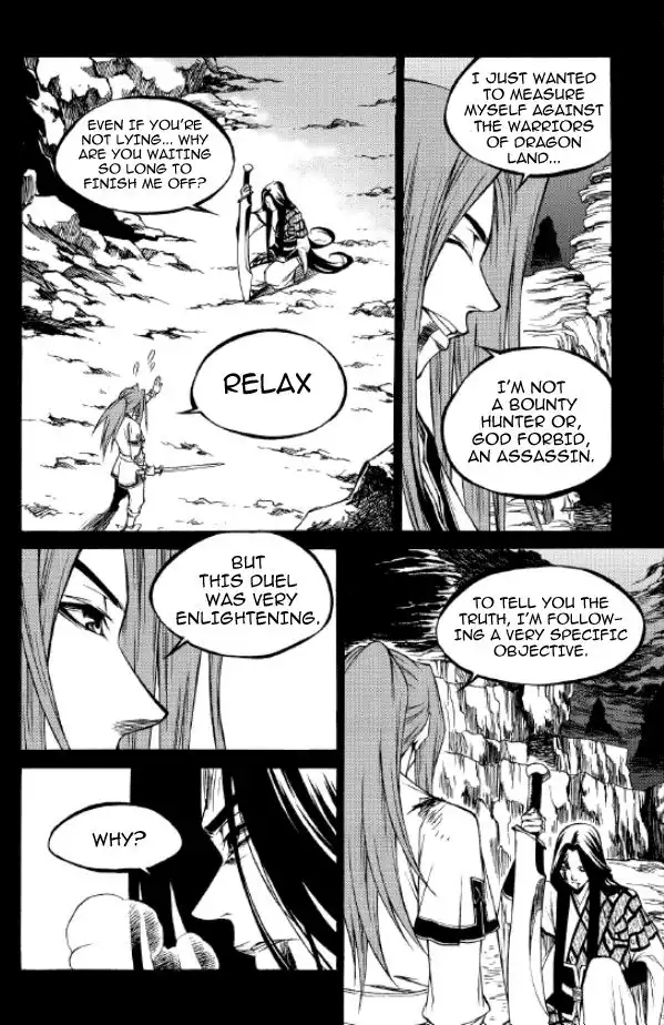 Yureka Chapter 209