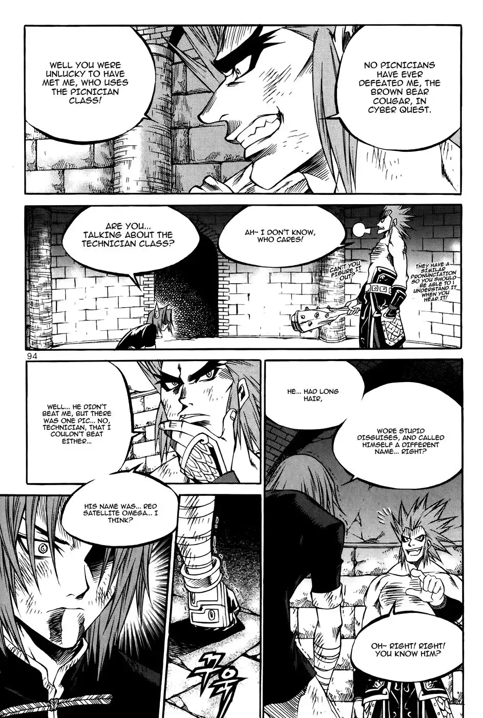 Yureka Chapter 211