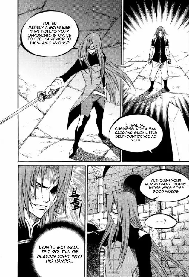 Yureka Chapter 215