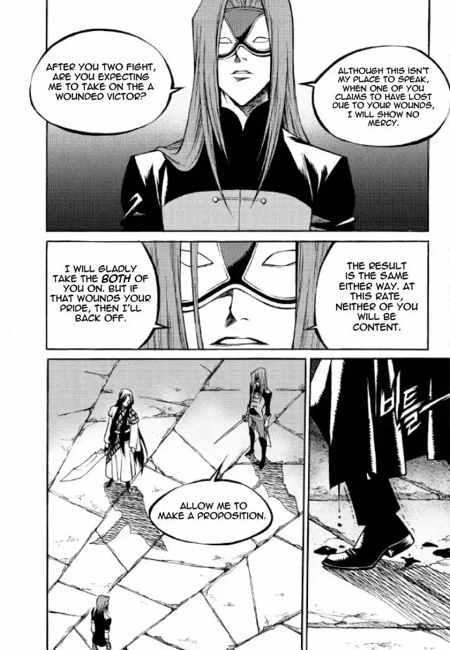 Yureka Chapter 215