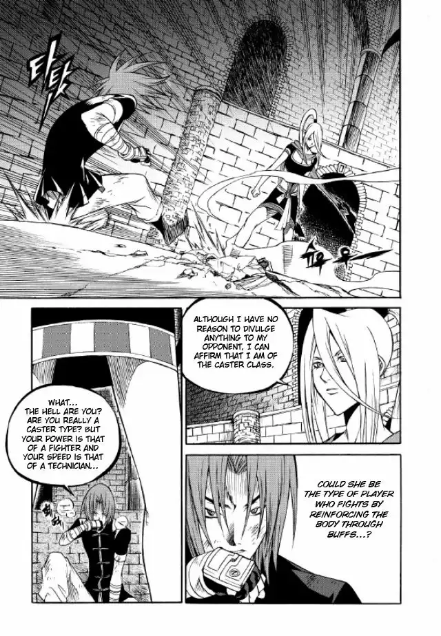 Yureka Chapter 218