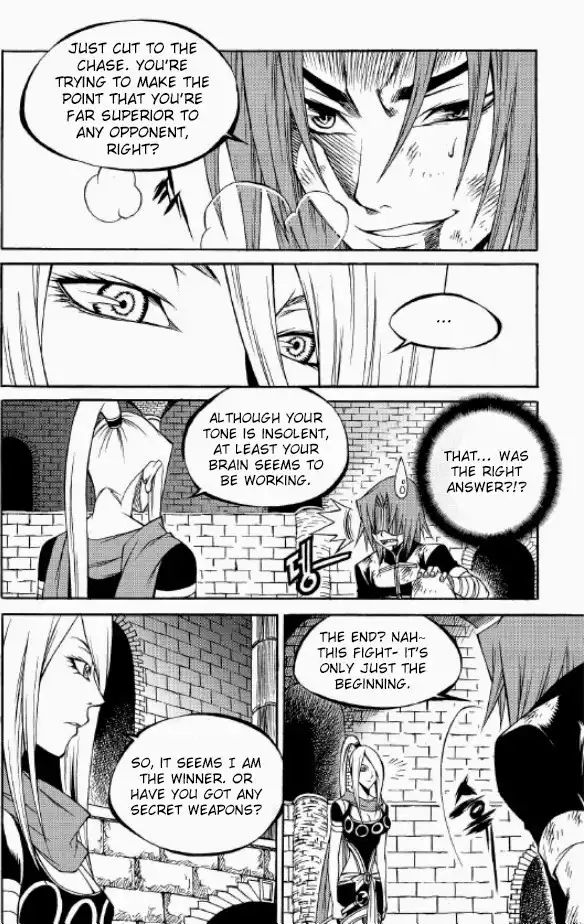 Yureka Chapter 219