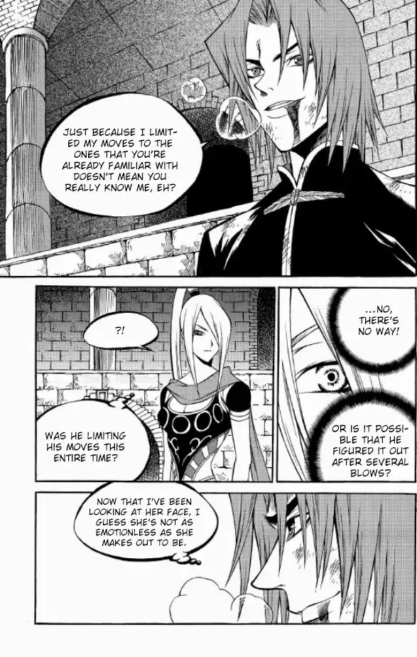 Yureka Chapter 219