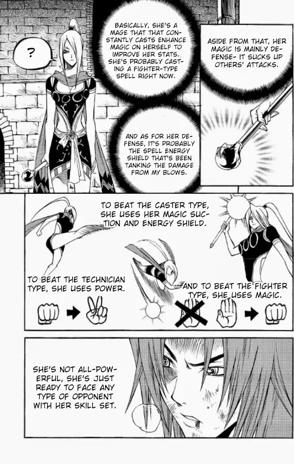 Yureka Chapter 219