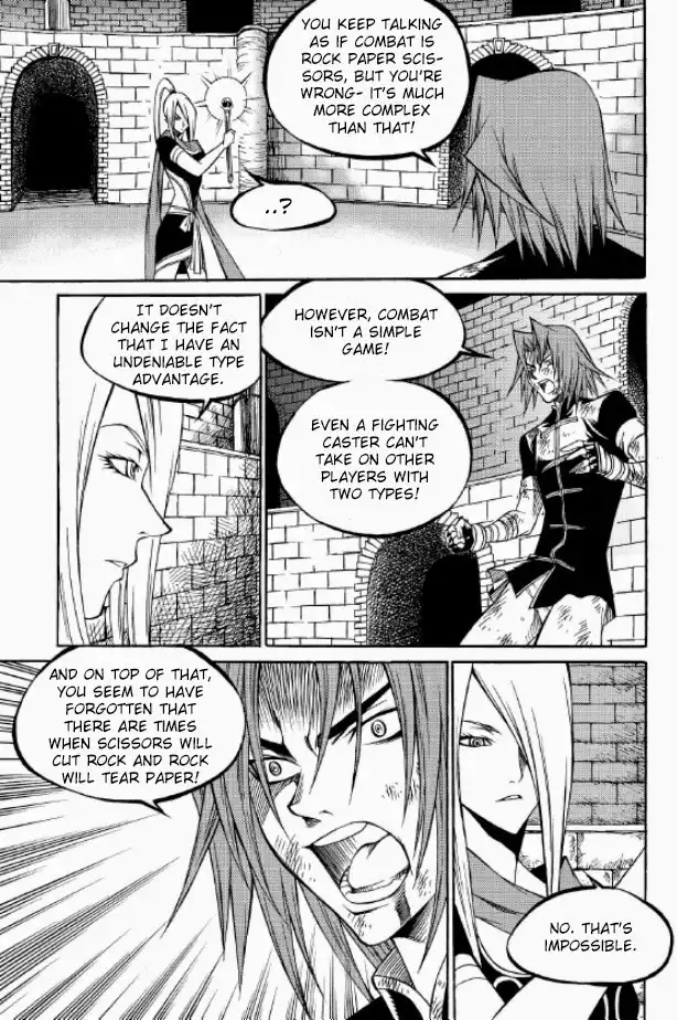 Yureka Chapter 219