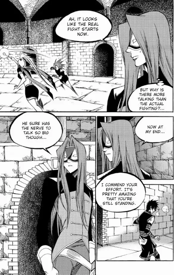 Yureka Chapter 219