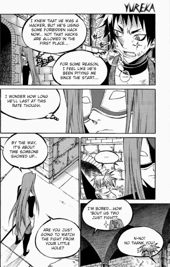 Yureka Chapter 219