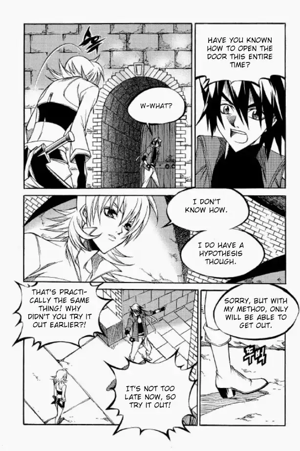 Yureka Chapter 219