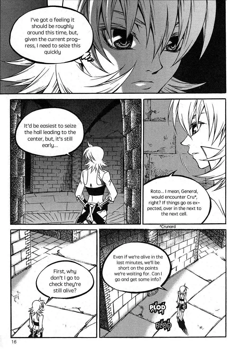 Yureka Chapter 220