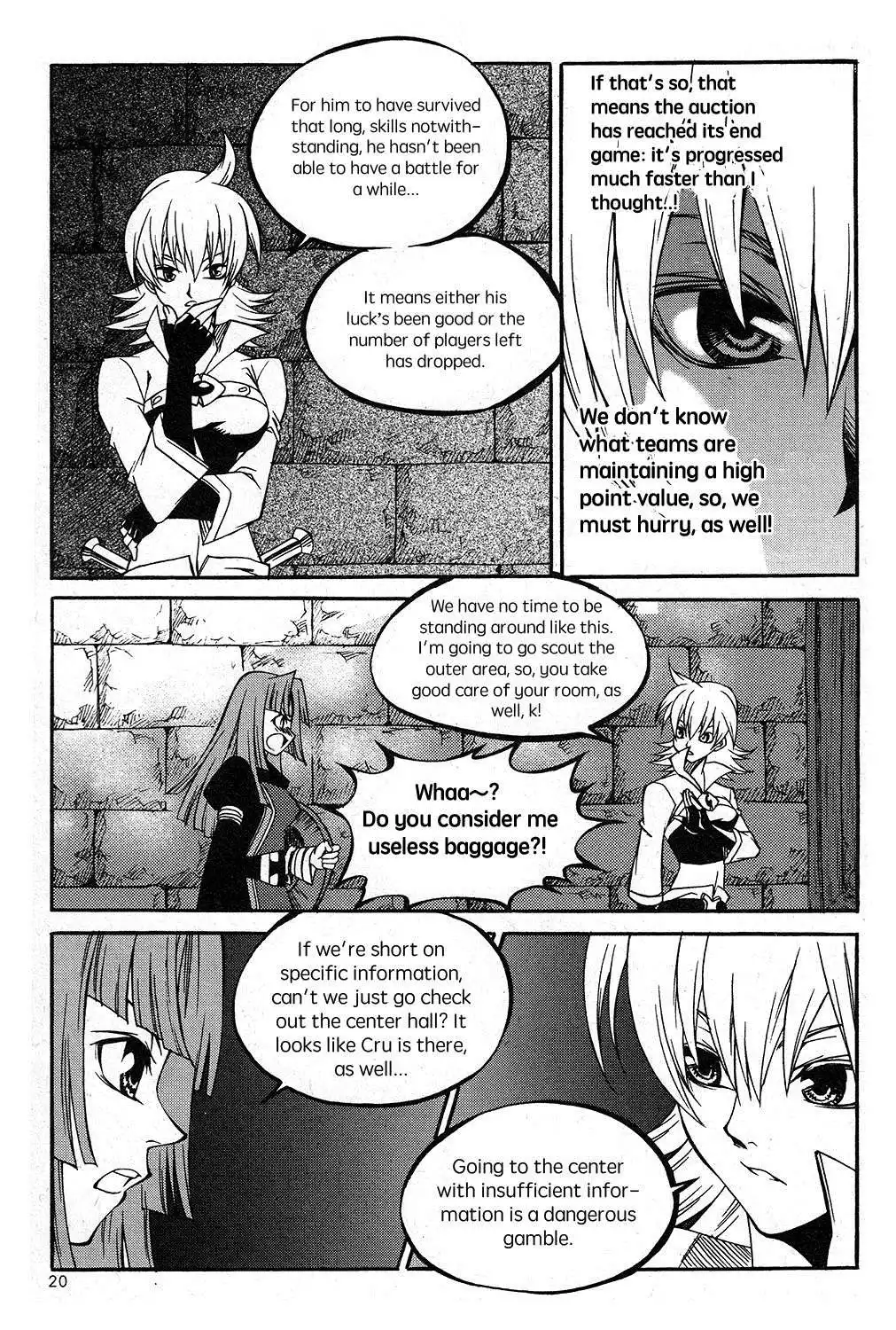 Yureka Chapter 220