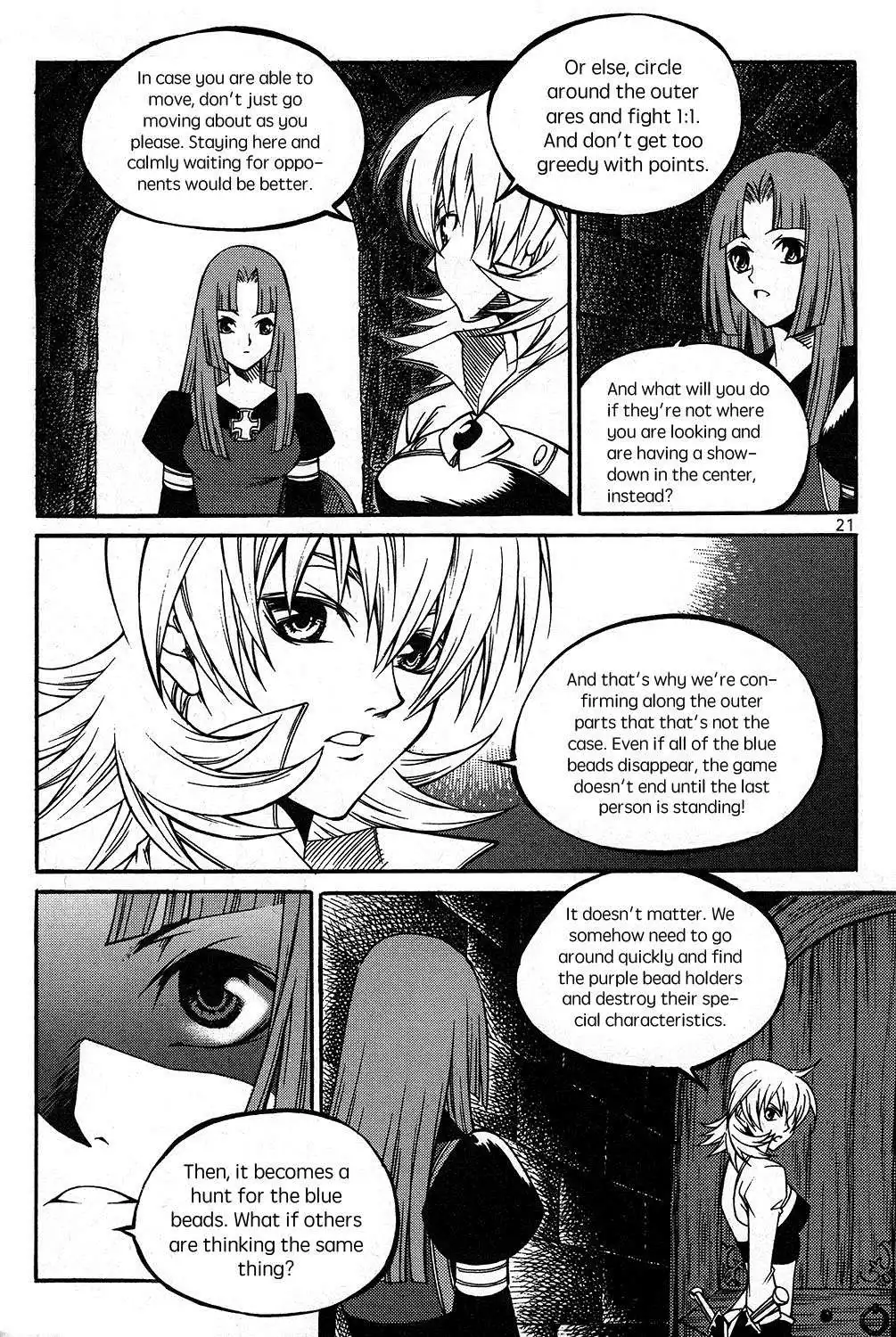 Yureka Chapter 220