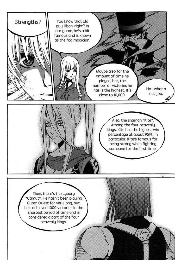 Yureka Chapter 221